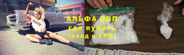 MDMA Верея