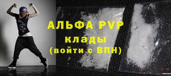 MDMA Верея