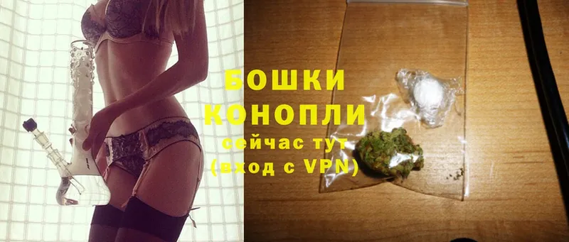 МАРИХУАНА THC 21%  Коряжма 